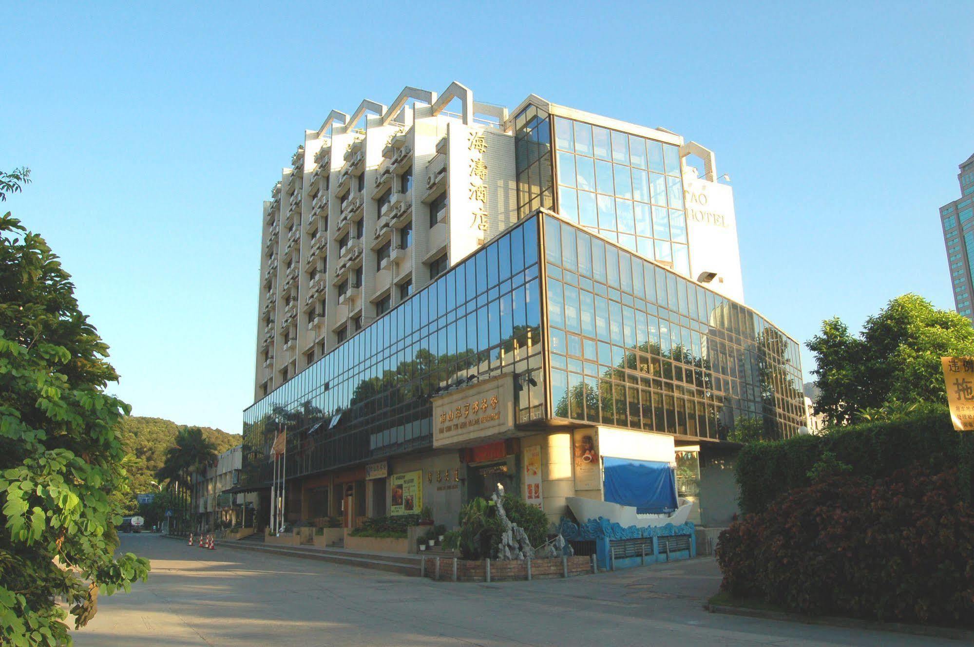 Shenzhen Haitao Hotel エクステリア 写真